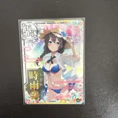 艦これアーケード　時雨改三