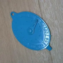 Item thumbnail for item 0f89645f-b86a-45ba-a705-1fa19ec821a5