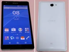 xperia スマートフォン本体