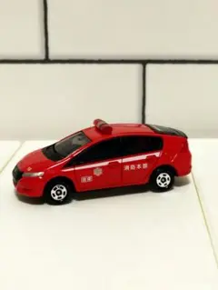 トミカくじ16 消防指揮車コレクション ホンダ　インサイト