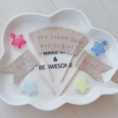 めぐ様 リクエスト 4点 まとめ商品