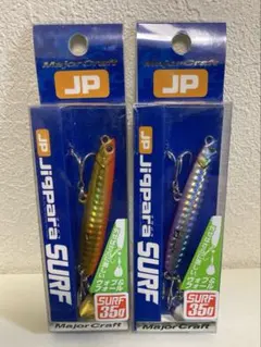 ジグ、プラグセット 2026年最新】ジグセットの人気アイテム - メルカリ