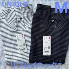 M☆UNIQLO リブハイネックT 長袖　ボーダー！２枚