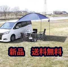 2026年最新】カータープ スズキの人気アイテム - メルカリ
