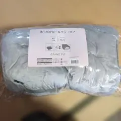 Item thumbnail for item 5b86a2e3-9c60-4c3c-a633-97deab8ec2a1