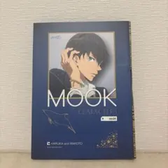 2025年最新】キャラクターズムック FREE!ESの人気アイテム - メルカリ