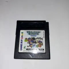 Item thumbnail for item c3ee414c-a1e8-4c2f-b4fa-e94aed8e82f8