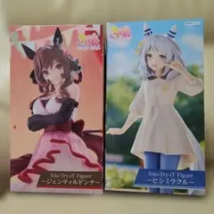ウマ娘 ジェンティルドンナ ヒシミラクル フィギュア セット