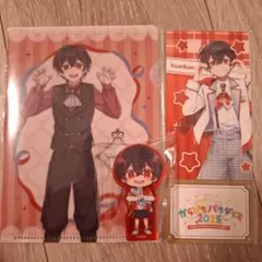 カラフルピーチ ゆあん 3点セット