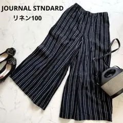 【美品】ジャーナルスタンダード リネン100% タック キュロット 38 JOURNAL STANDARD（ジャーナルスタンダード）の「《追加2》リネン