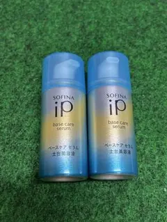 SOFINA iP ベースケア セラム 土台美容液 本体＆レフィル - メルカリ