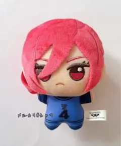 タグなし　千切豹馬　ちびぐるみ　ブルーロック