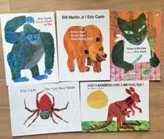 エリックカール