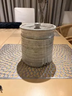 Item thumbnail for item 61c55b58-3a4d-4d5a-8414-d831e56f3c20