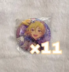 あんスタ 缶バッジ 招募 仁兎なずな