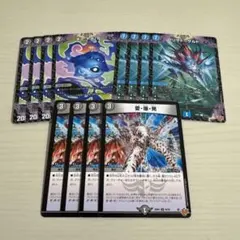 オアナテハ 愛爆発 ラブダイナマイト ブリザドザルド 各4枚 計12枚セット