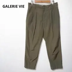 GALERIE VIE ギャルリーヴィー トゥモローランド カジュアルパンツ 1のサムネイル