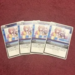 ホロカ フレンドリーパソコン 4枚 - メルカリ