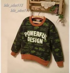 7531◆新品【110cm】あか茶★Blue Mart★車トレーナー◆裏起毛