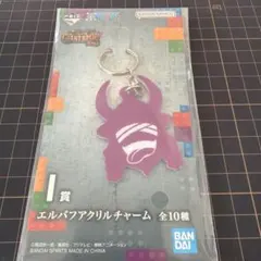 一番くじ エルバフ編Vol.2ワンピース I賞　アクリルチャームのサムネイル