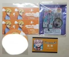 地縛少年花子くん 源輝 纏め売り