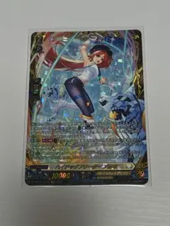 2026年最新】ハイドッグブリーダー アカネの人気アイテム - メルカリ