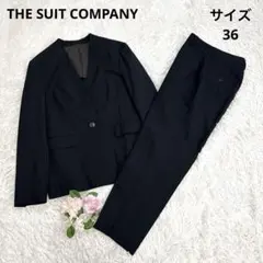 【美品】 THE SUIT COMPANY セットアップスーツ ノーカラー S