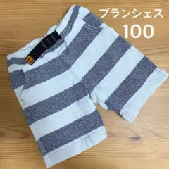 YT様 リクエスト 2点 まとめ商品