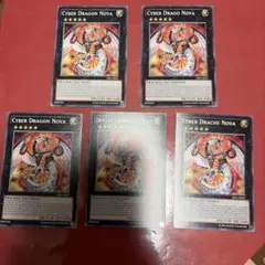 超竜バハム winner プロモ 初期 旧枠 デュエマクラシック - メルカリ