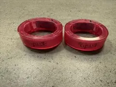 いれいす ないこ リングライト バングルライト