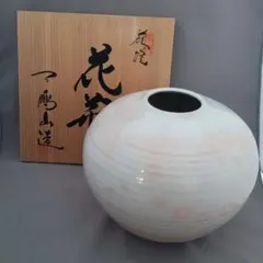萩焼　白焼　鬼焼　椿窯　天鵬山　廣瀬淡雅　花瓶　　花器 メルカリ