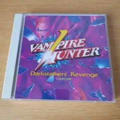 ヴァンパイア・ハンター アーケード・ゲームトラック VAMPIRE HUNTER