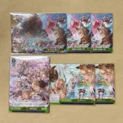 グラブル WS RRR 猫神の因縁の巻 セットのサムネイル