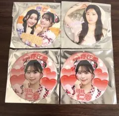 櫻坂46 遠藤光莉 生写真 缶バッジ ネームタグキーホルダー まとめ売り