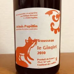 ワイン Philippe Bornard Arbois Pupillin 2006 Philippe Bornard Arbois Pupillin 2006 - メルカリ