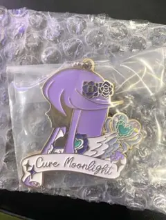 プリキュア 一番くじ F賞 シルエット メタルチャーム キュアムーンライト
