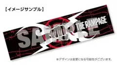 2025年最新】湘南乃風の人気アイテム - メルカリ