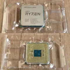 AMD Ryzen 9 3900X BOX