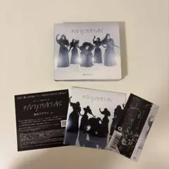 東京ゲゲゲイ キテレツメンタルワールド 初回限定盤 - メルカリ