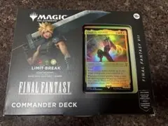 エネルギー 統率者デッキ コレクターズエディション 新品未開封 Amazon.co.jp: マジック:ザ・ギャザリング 霊気走破 統率者