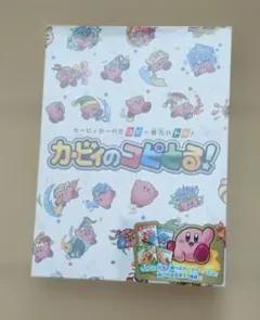 非売品】カービィカフェ 限定特典 アクリルスタンドボード ソフト無し