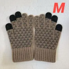 ☘️スマホ対応 Mサイズ 裏起毛 ニットグローブ メンズ 手袋 自転車 防寒手袋