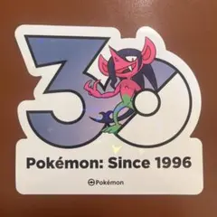 2026年最新】ポケモンシール 初期の人気アイテム - メルカリ