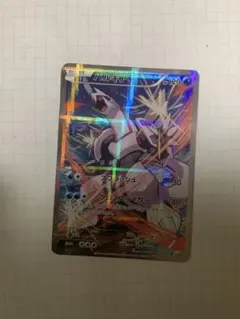 ポケモンカード　パルキア　Ｒ