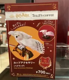 Item thumbnail for item 76a1c8aa-9387-450b-94f2-90394145fff6