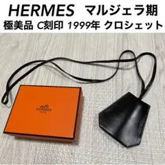 hermes ネックレス