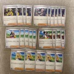 ポケモンカード　汎用　デッキパーツ　まとめ売り
