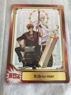 D.Gray-man 集英社 コミックフェスティバル アニメイト 特典 カード
