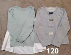 ミントグリーン リボン付き トップス 120