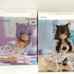 H様 リクエスト 2点 まとめ商品